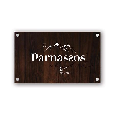 Parnassos Snow Hill Chalet Aparthotel Арахова Екстериор снимка